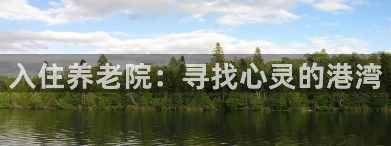 韦德游戏注册有风险吗