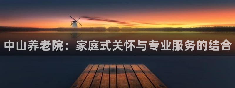 韦德官方网址大全