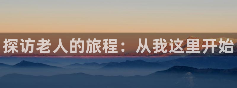 韦德游戏注册有风险吗