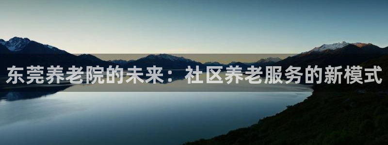 韦德注册手机版下载